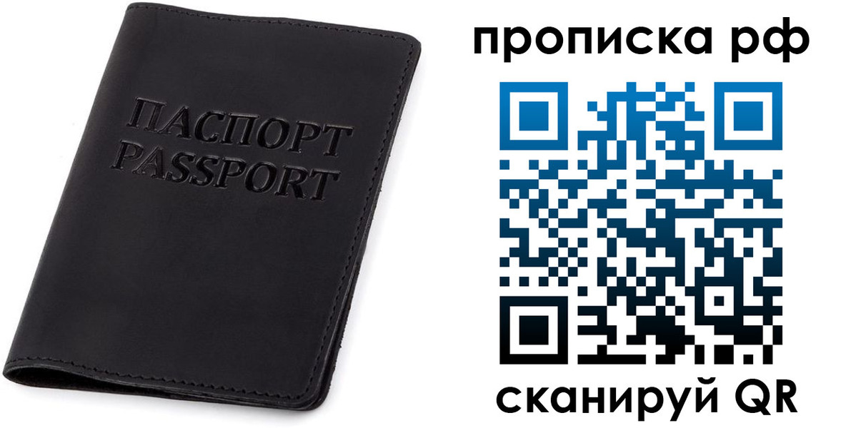 форма 3 в Асино